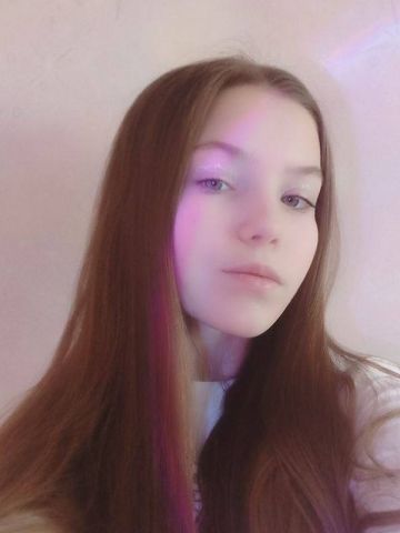 Нина